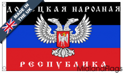Donetsk Peoples Republic Flags